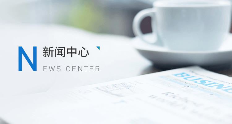 开云现金买球网